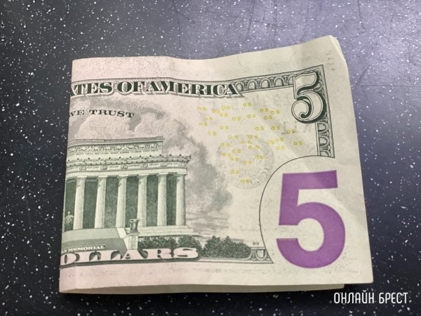 Сколько денег белорусы переводят за границу и получают из-за рубежа