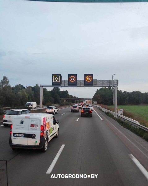 Водитель дальнобойщик из Беларуси: европейцы повально игнорируют новый знак на дорогах Франции