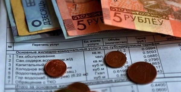 На сколько в 2024 году «потяжелеет» коммуналка для белорусов?