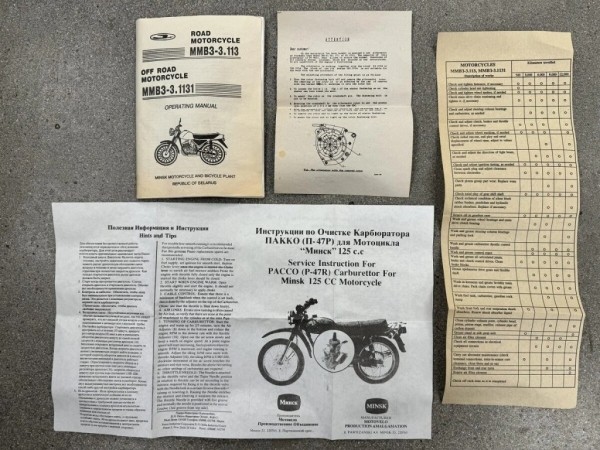 Редкий мотоцикл «Минск» выставили на торги в США. Сколько за него дают?