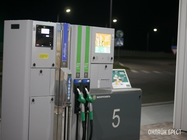 Топливо на заправках Беларуси вновь подорожает