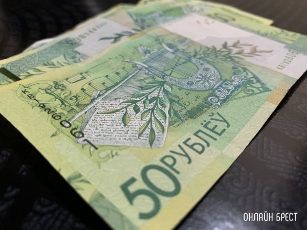 С 1 августа в Беларуси вырастет бюджет прожиточного минимума. На сколько?