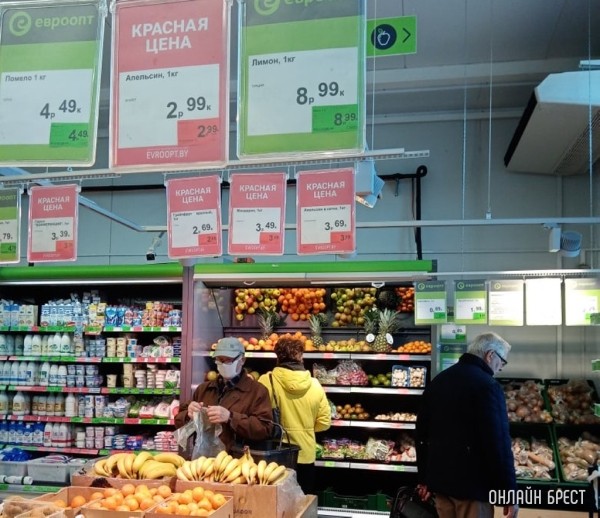 Картошка подорожала в два раза. Белстат рассказал, что происходит с ценами