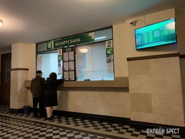 Беларусбанк вводит важное новшество – оно коснется всех владельцев карт