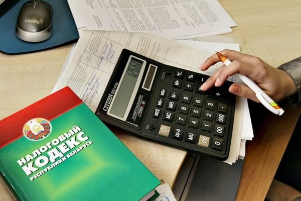 В Беларуси может появиться новый налог. Что за он?