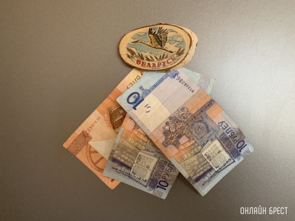 Каким будет пособие для безработных в Беларуси