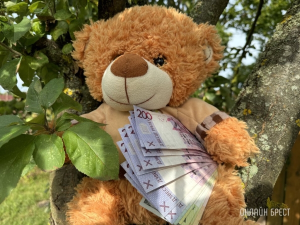 В Беларуси вырастет единовременное пособие в связи с рождением ребенка