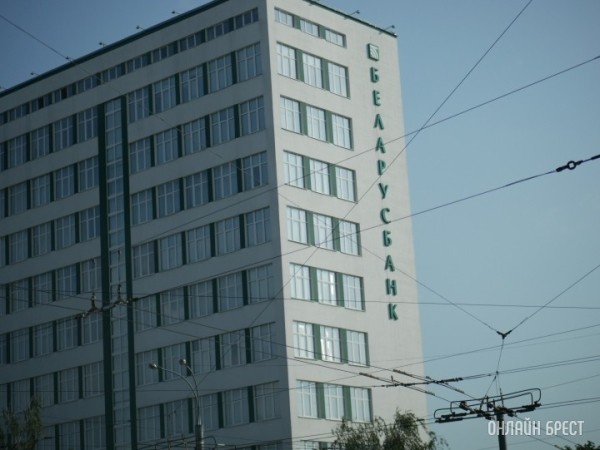 Беларусбанк поднял ставку популярной жилищной ипотеки