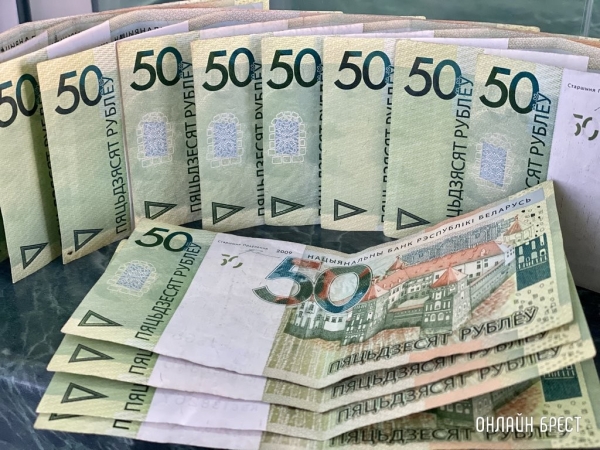 Топ-5 видов деятельности с самыми высокими зарплатами в Беларуси