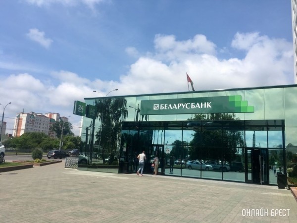 Беларусбанк снизил ставку для популярного кредита на покупку жилья